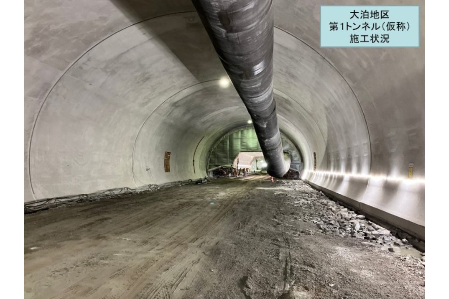 「熊野道路」工区の2025年5月末時点の工事状況。