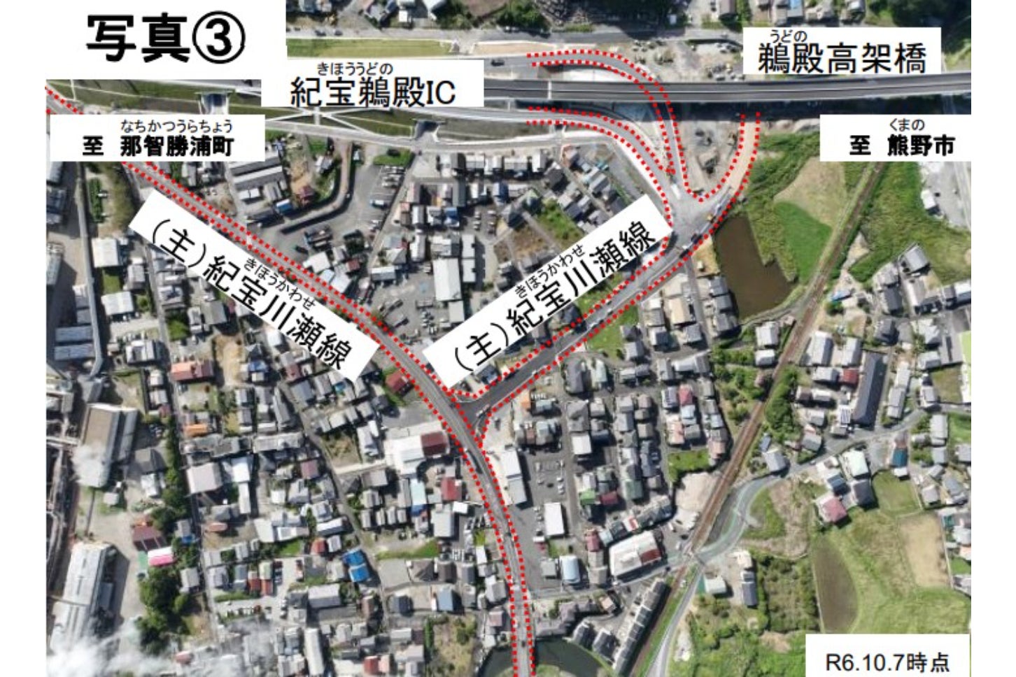 2024年12月に開通した新宮紀宝道路。和歌山県と三重県の県境をまたぐ。
