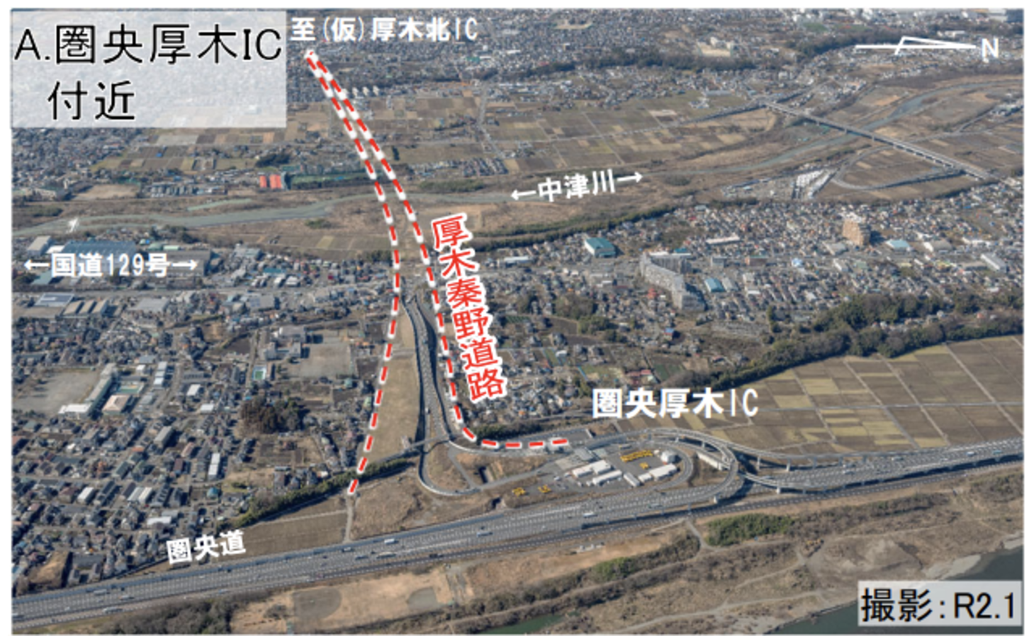 厚木秦野道路の圏央厚木IC付近の様子。