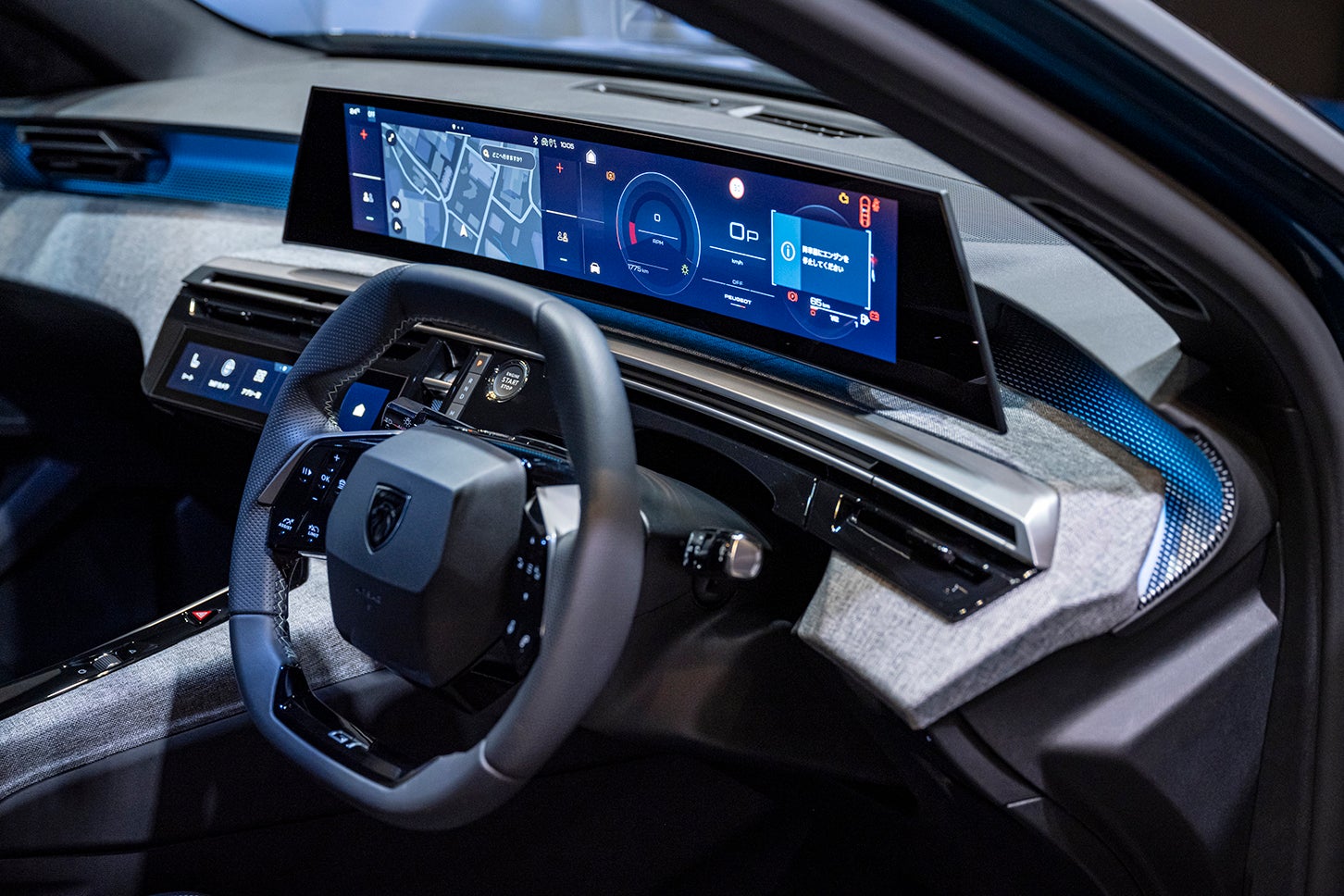 プジョー3008ハイブリッド｜Peugeot 3008 Hybrid