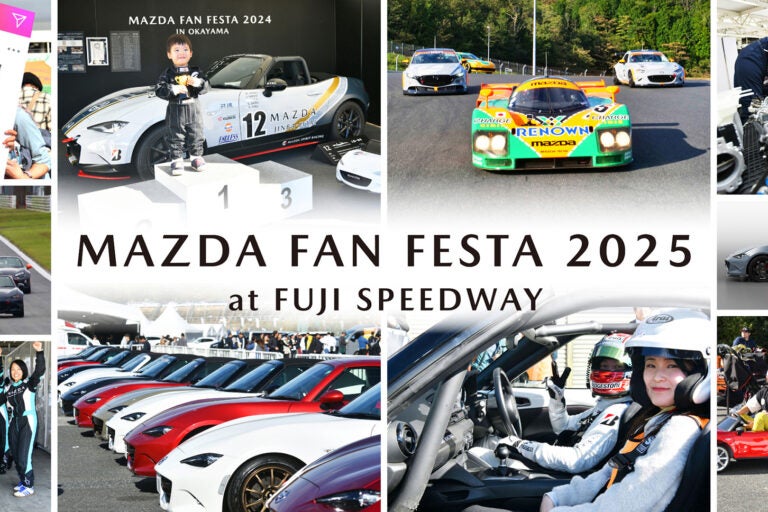 MAZDA FAN FESTA 2025 at FUJI SPEEDWAY