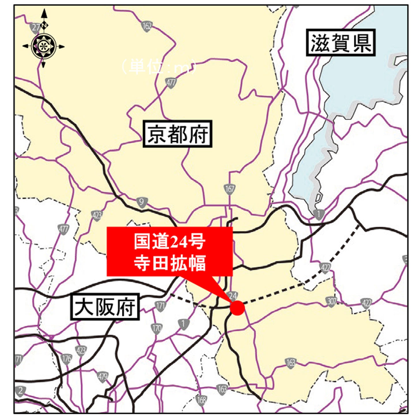 国道42号 寺田拡幅の位置図。