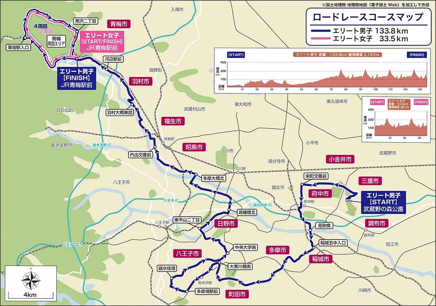 「THE ROAD RACE TOKYO TAMA 2025」のコース。