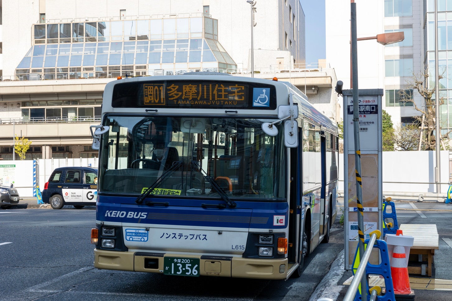 京王バスでは特に多くの路線に影響が出る。(c)J_News_photo – stock.adobe.com