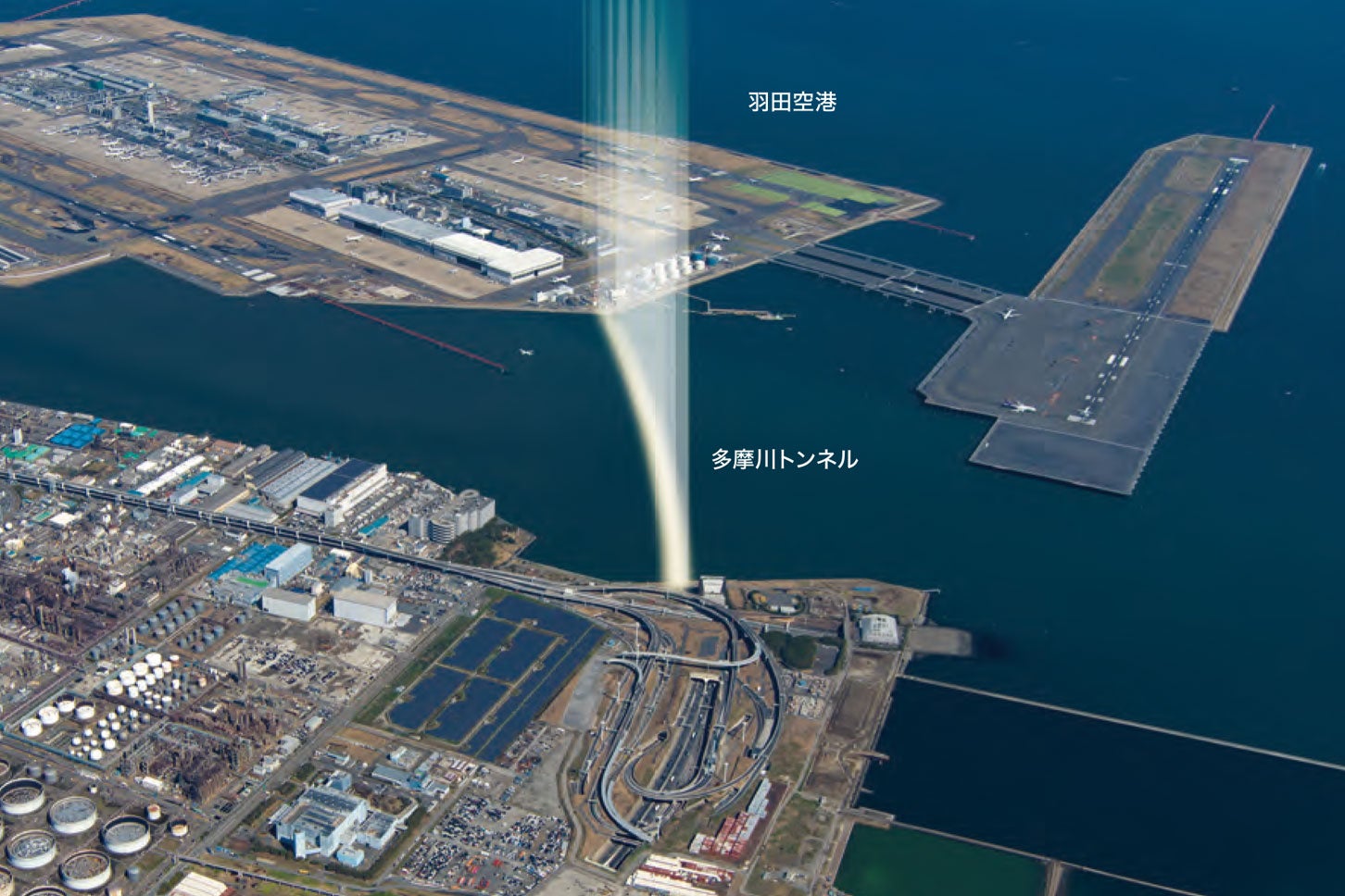 羽田空港と川崎浮島ジャンクションをつなぐ、国道357号「多摩川トンネル」計画が進行中。