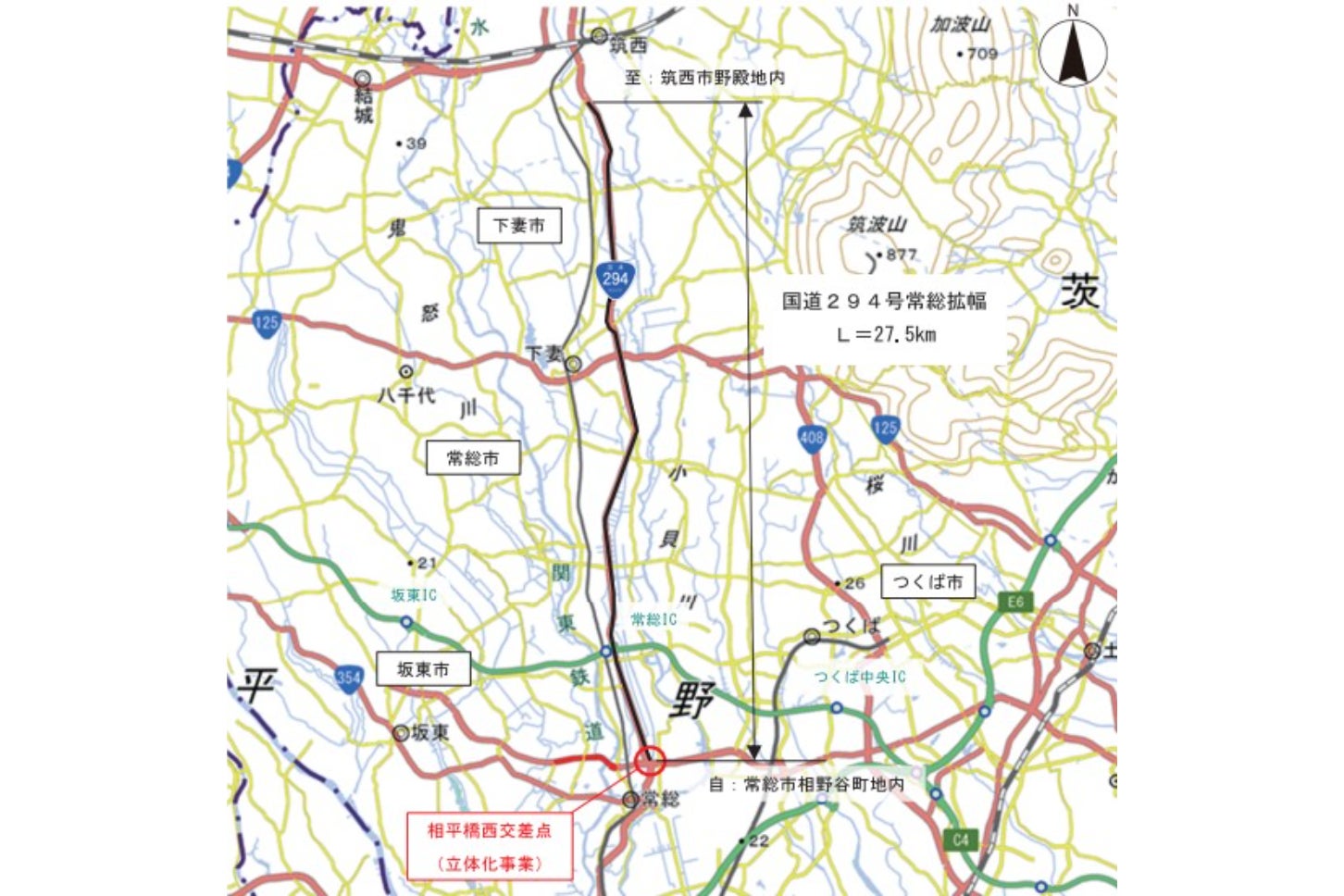 交差点立体化工事が行われている常総バイパス。