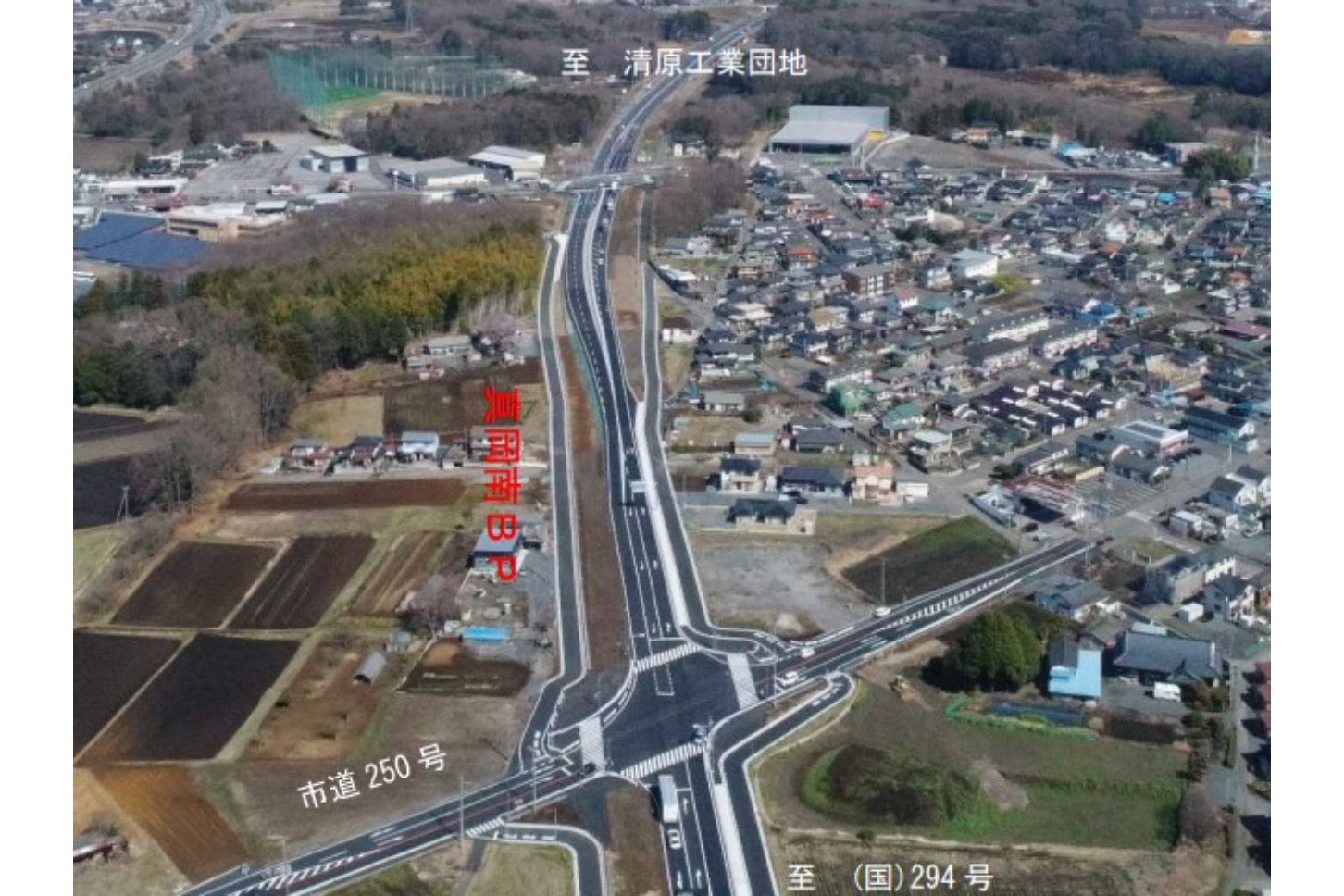 4車線化と立体化が大詰めの真岡南バイパス。