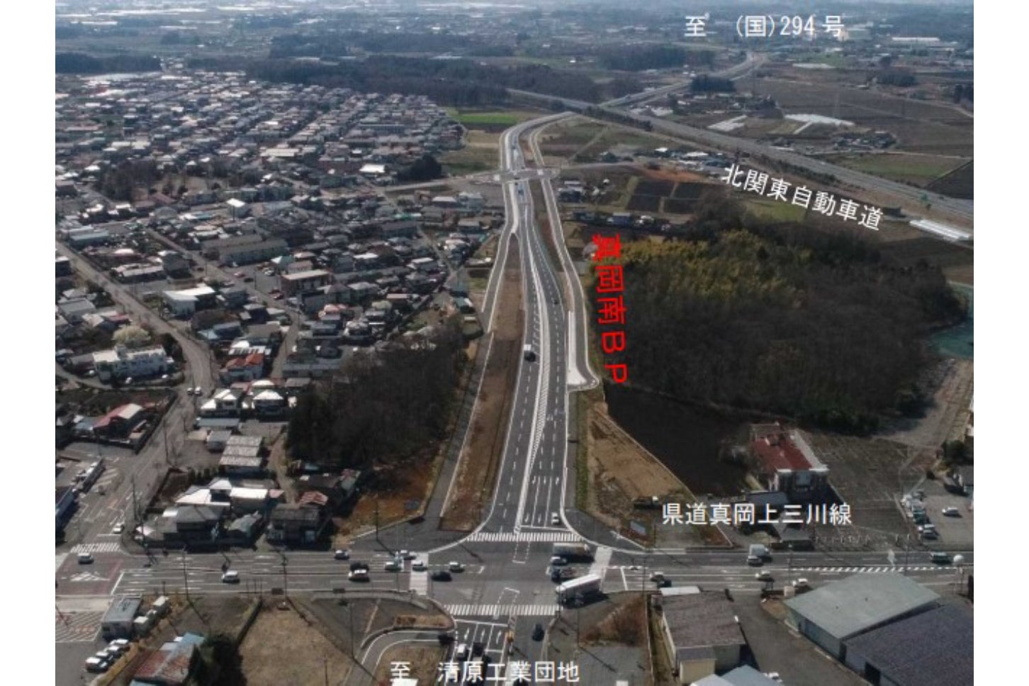 4車線化と立体化が大詰めの真岡南バイパス。