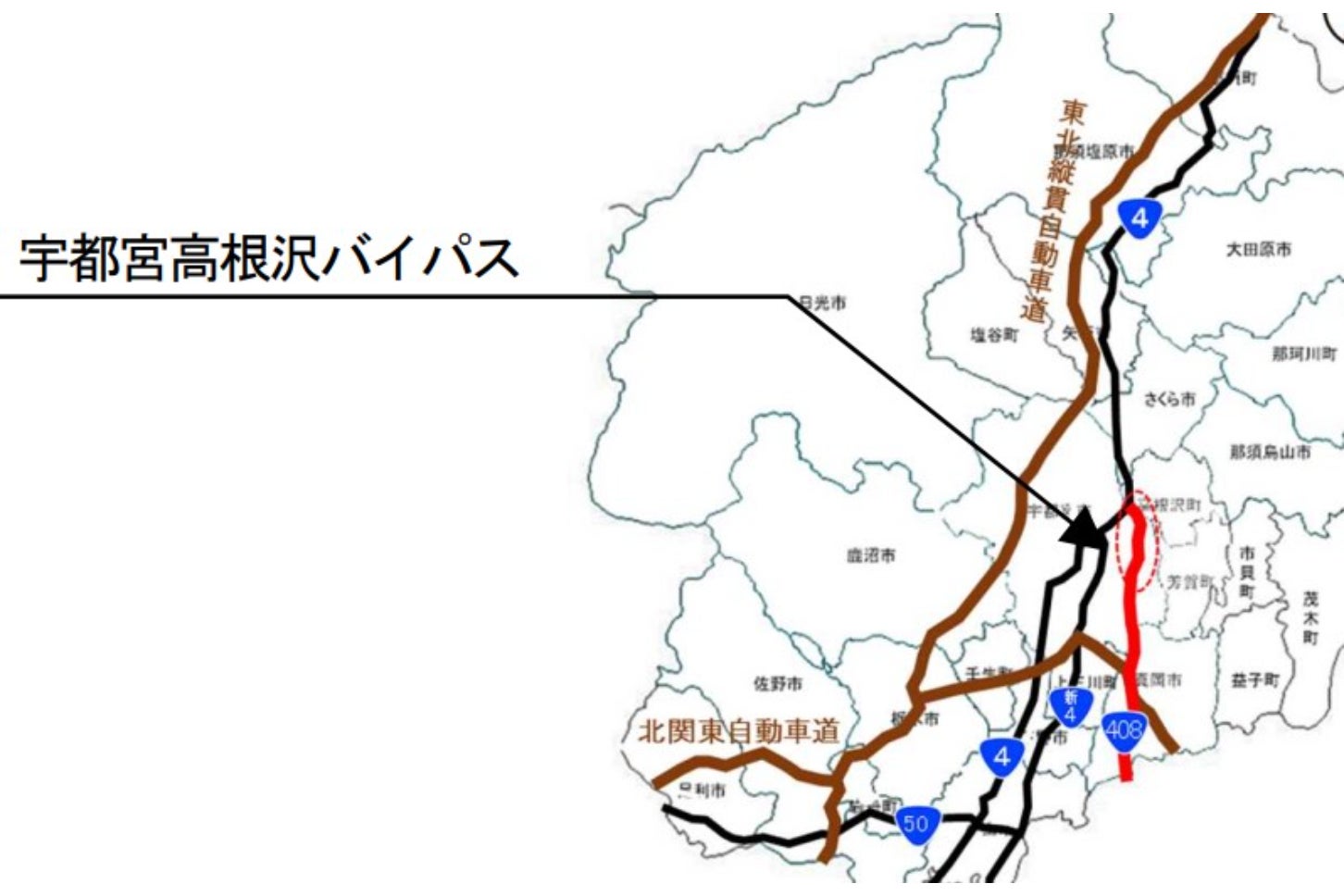 野高谷地区が立体化完成した宇都宮高根沢バイパス。