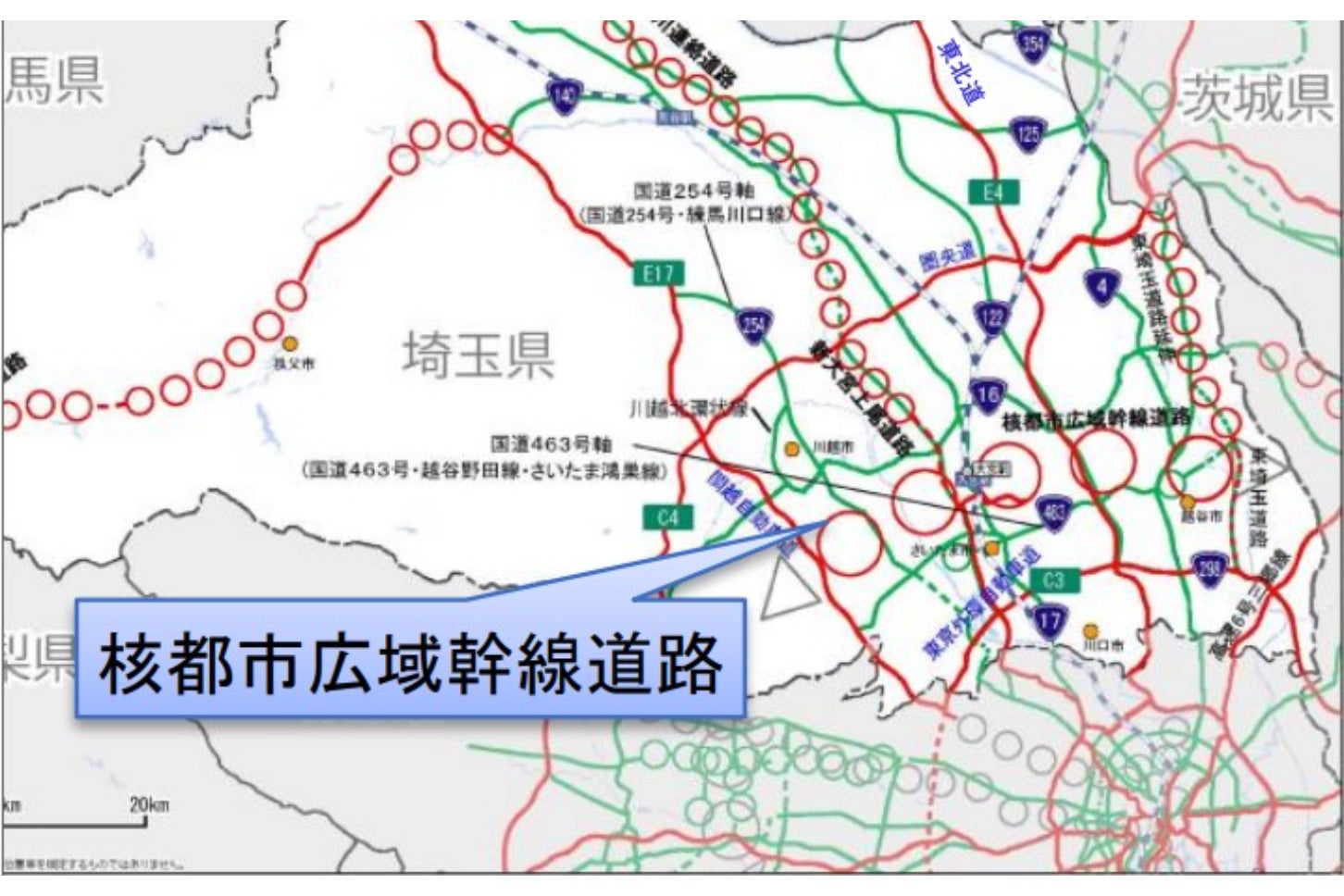 圏央道と外環道の中間エリアで構想されている「核都市広域幹線道路」