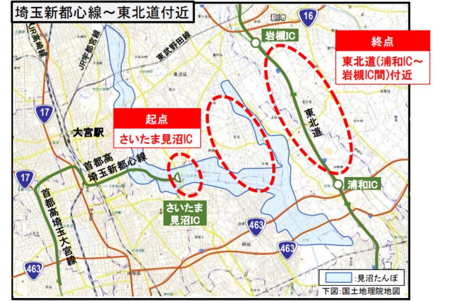 核都市広域幹線道路(埼玉新都心線~東北道付近)の概要