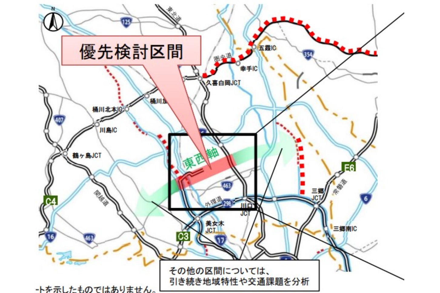 埼玉県内でまず最初に検討されることになったのが、埼玉新都心線～東北道の区間だ