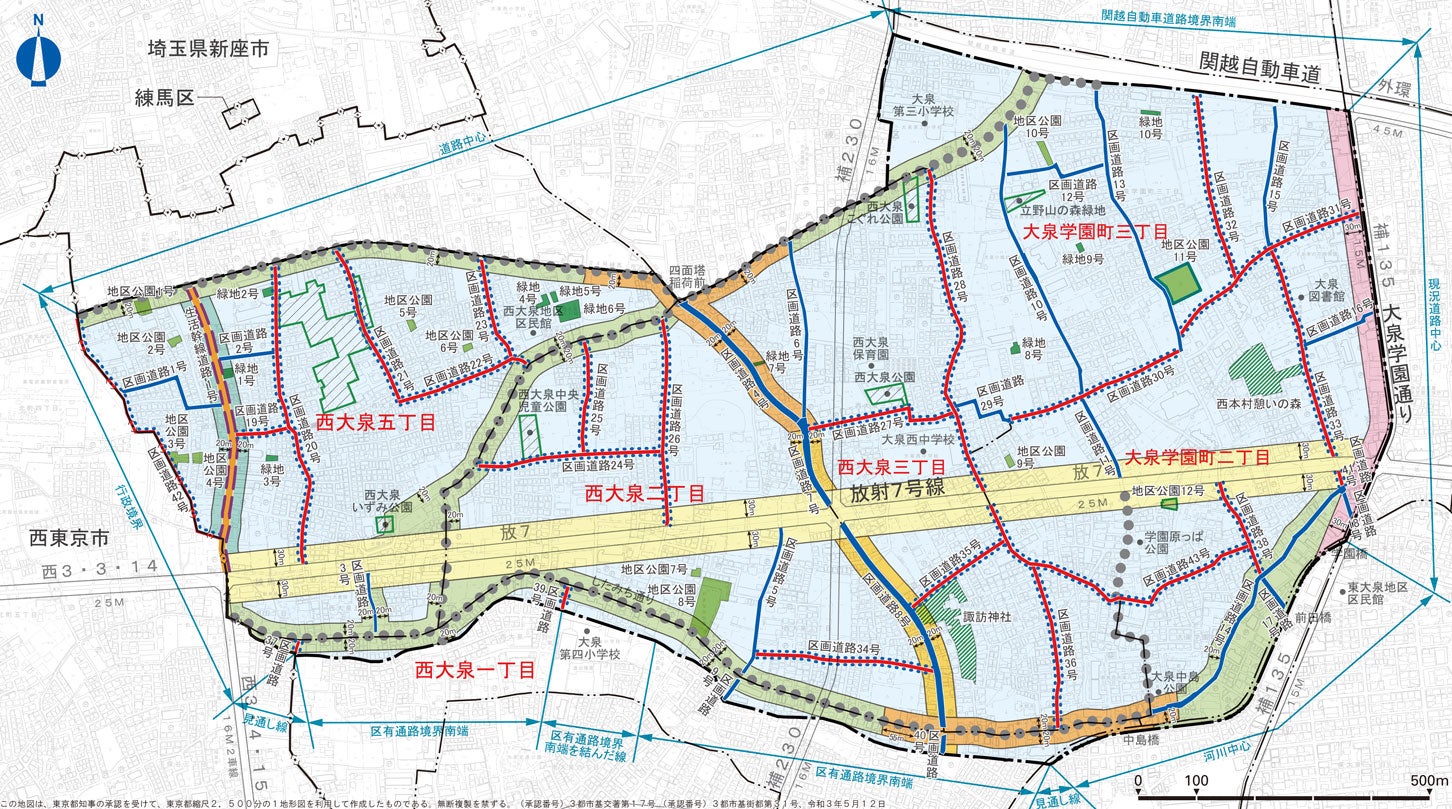 放射第7号線（大泉）の計画図。