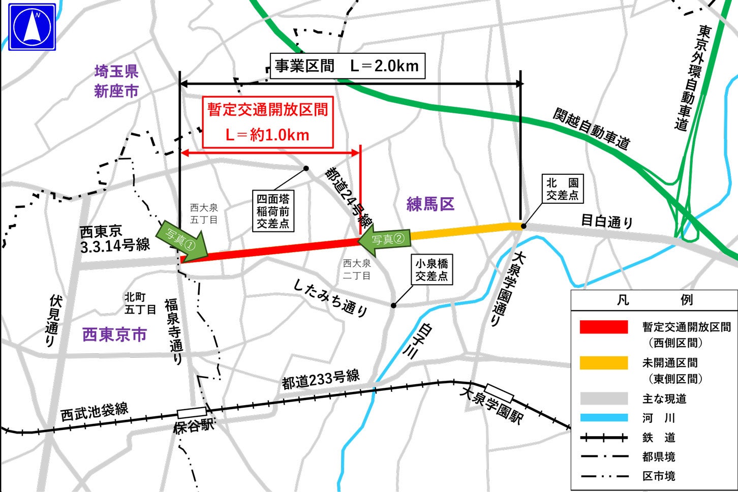 放射第7号線（大泉）西側区間の路線図。
