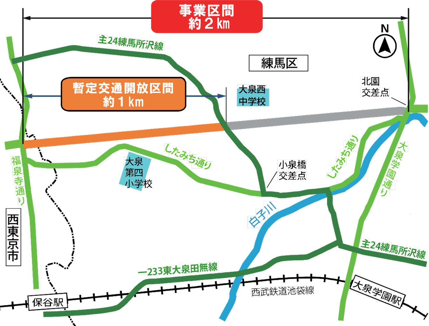 放射第7号線（大泉）西側区間の路線図。