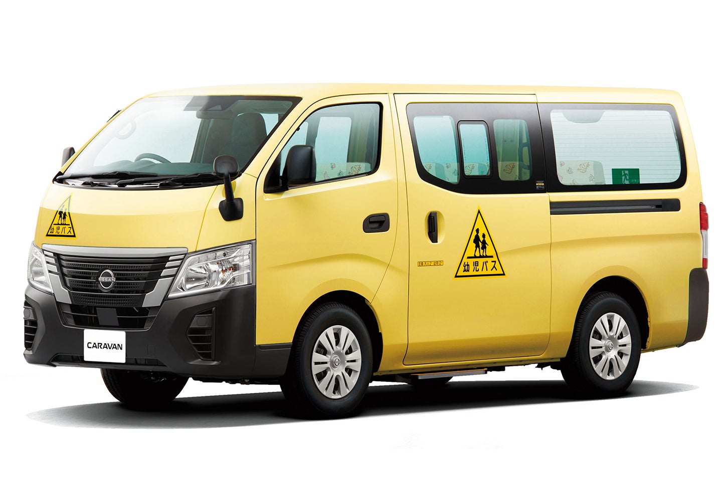 日産キャラバン 幼児通園専用車（ワークユースビークル）