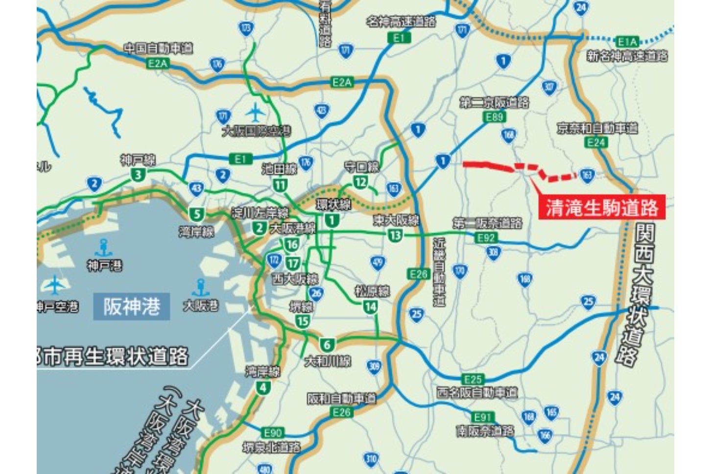 清滝生駒道路の概要。