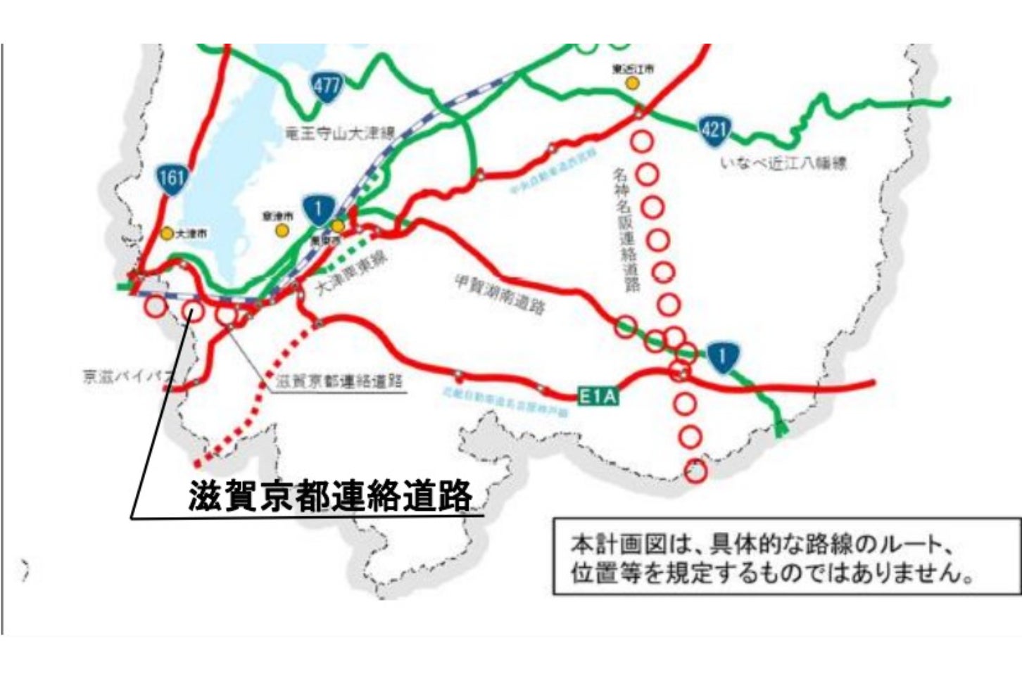 「滋賀京都連絡道路」の概略図。