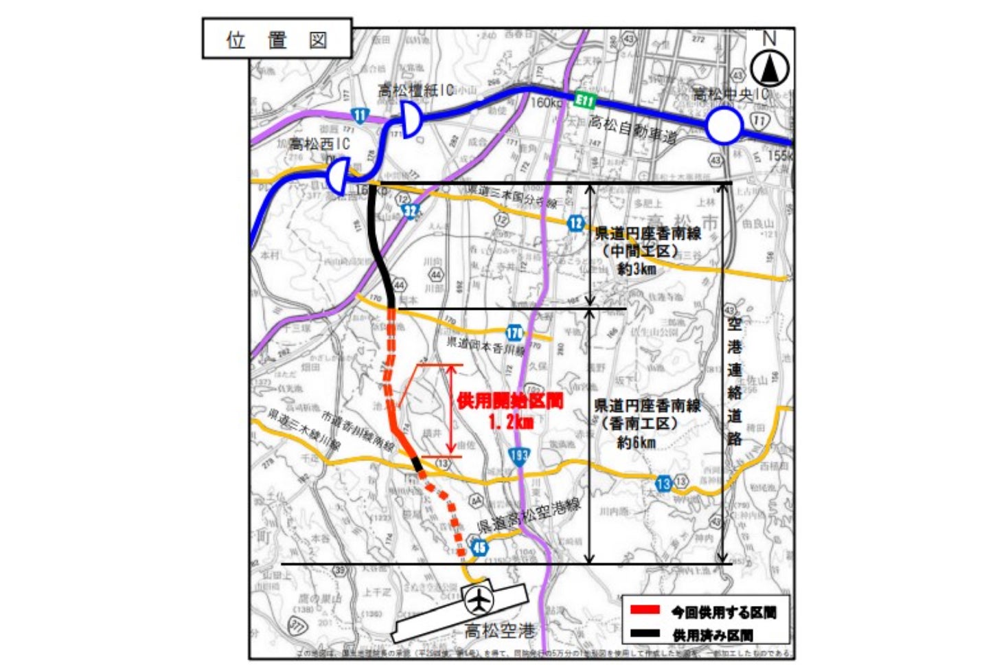 高松道～高松空港で進行するバイパス整備の状況。