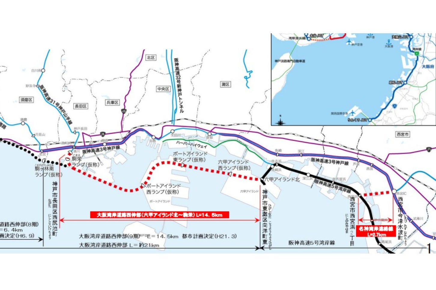 「名神湾岸連絡線」の概要。5号湾岸線の西側延伸と同時に進められる