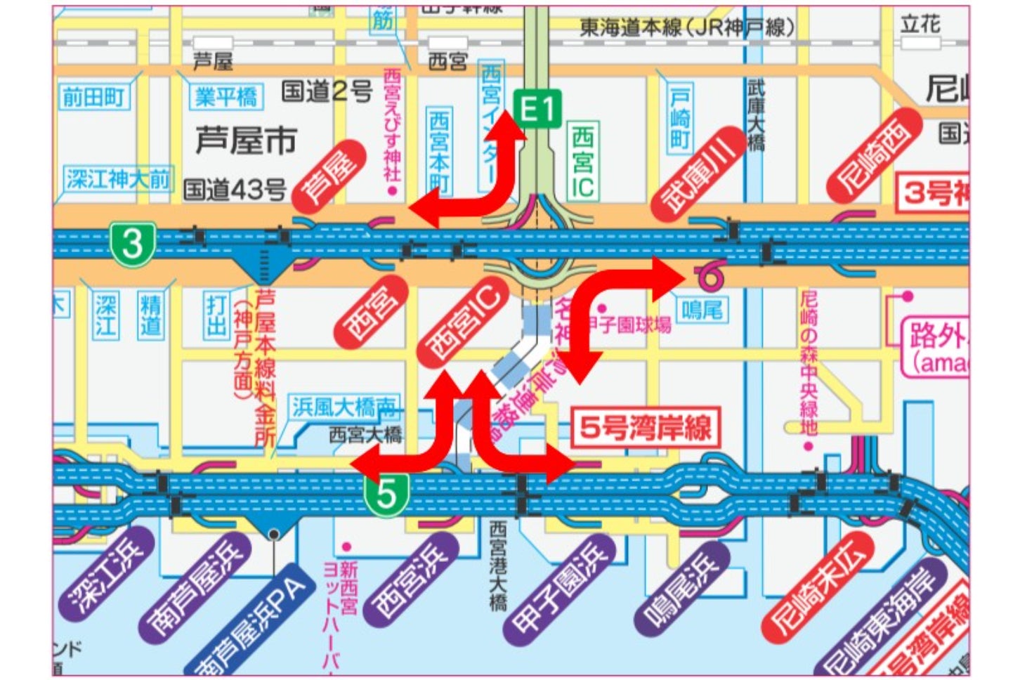 「名神湾岸連絡線」の概要。ランプで移動可能な方向を筆者が追記。