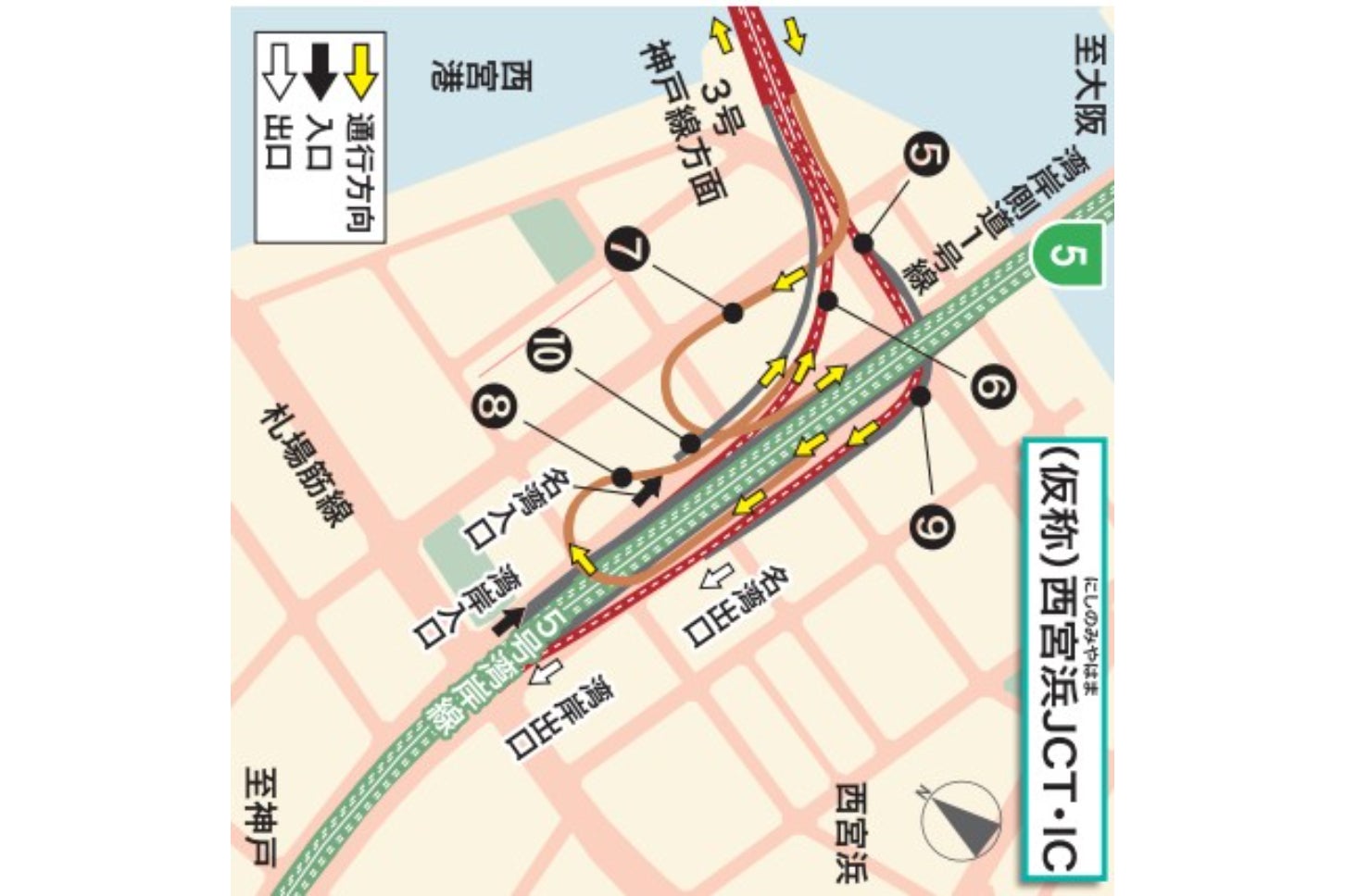 「名神湾岸連絡線」西宮浜JCT・ICの計画図