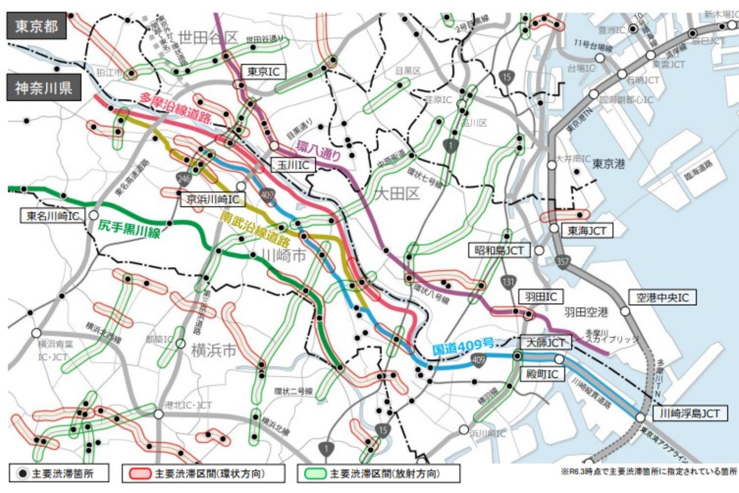 外環道（東名～湾岸）計画と、現在の沿線や交通状況