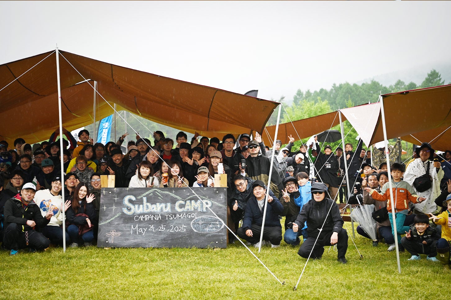 Subaru CAMP 2025 in 無印良品カンパーニャ嬬恋キャンプ 会場の様子