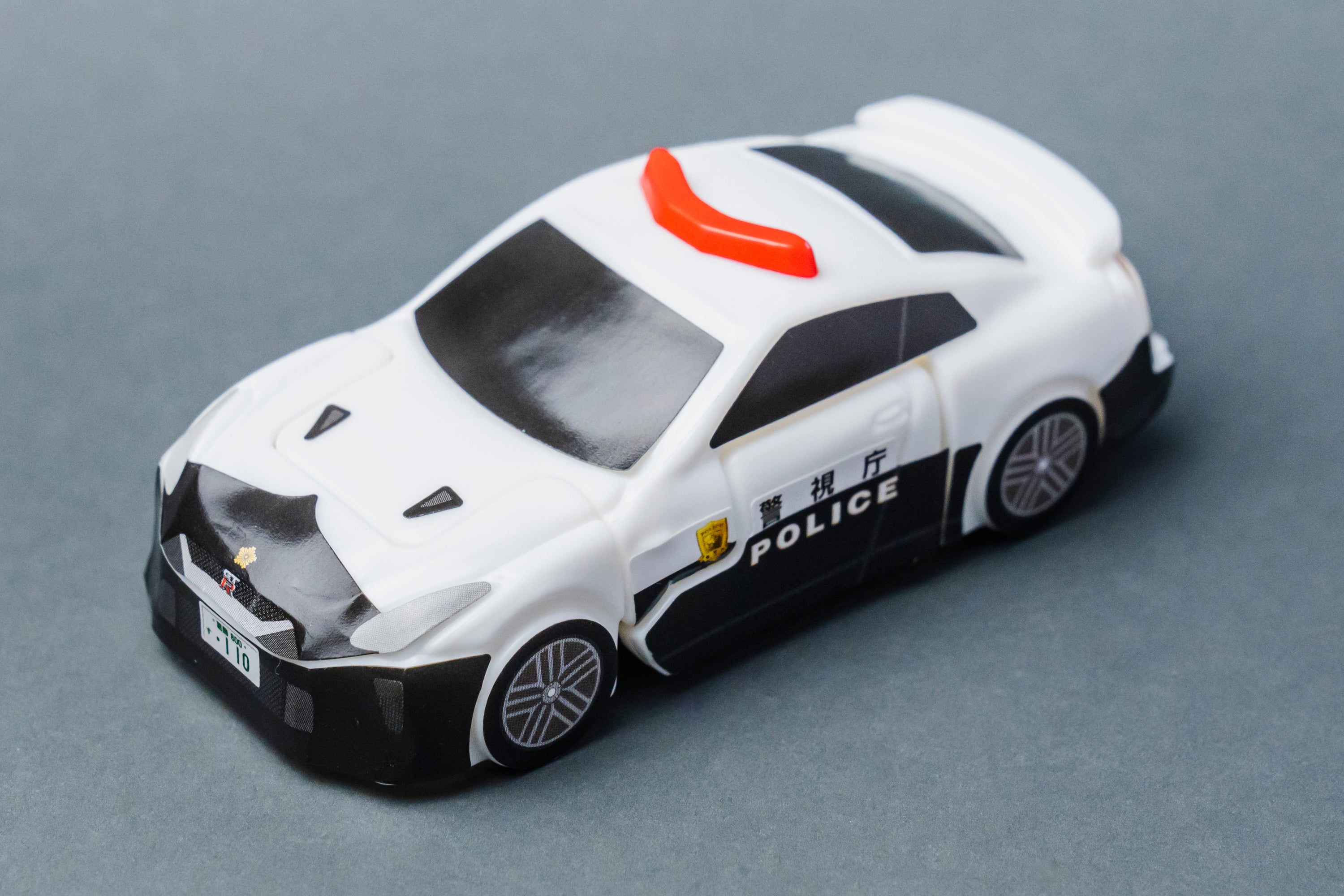 Amazon.co.jp: トミカ ハッピーセットトミカ 日産 GT-R NISSAN