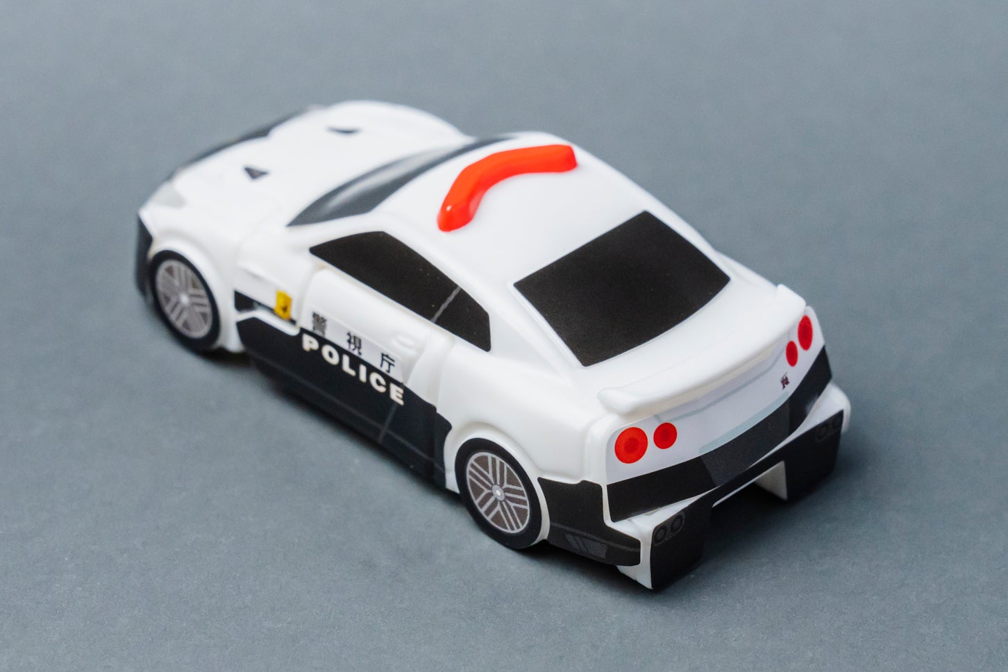 ハッピーセット「特装合体ロボ ジョブレイバー」ポリスブレイバー 日産・NISSAN GT-R パトロールカー。
