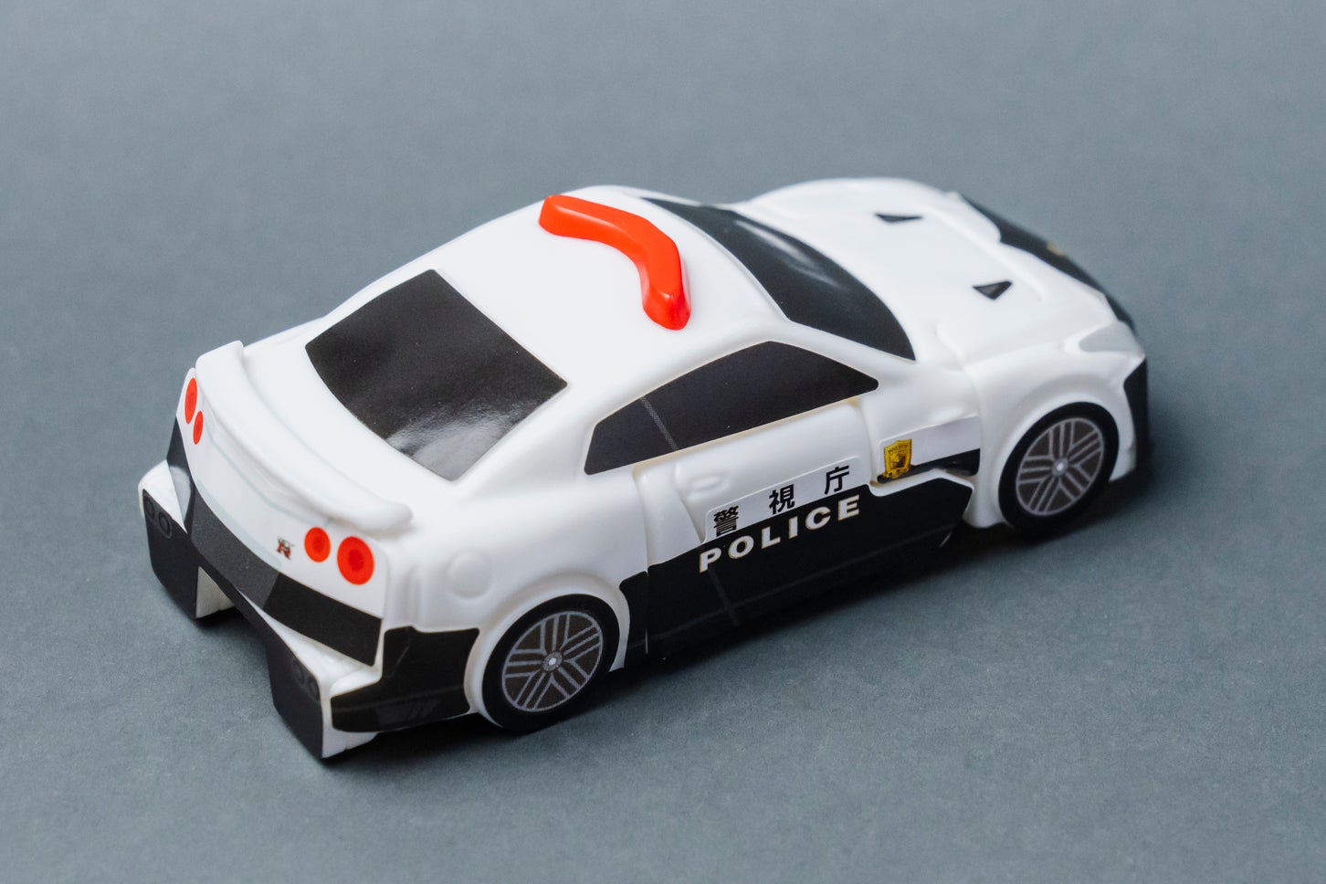 ハッピーセット「特装合体ロボ ジョブレイバー」ポリスブレイバー 日産・NISSAN GT-R パトロールカー。