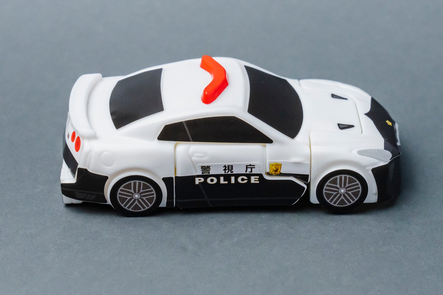ハッピーセット「特装合体ロボ ジョブレイバー」ポリスブレイバー 日産・NISSAN GT-R パトロールカー。