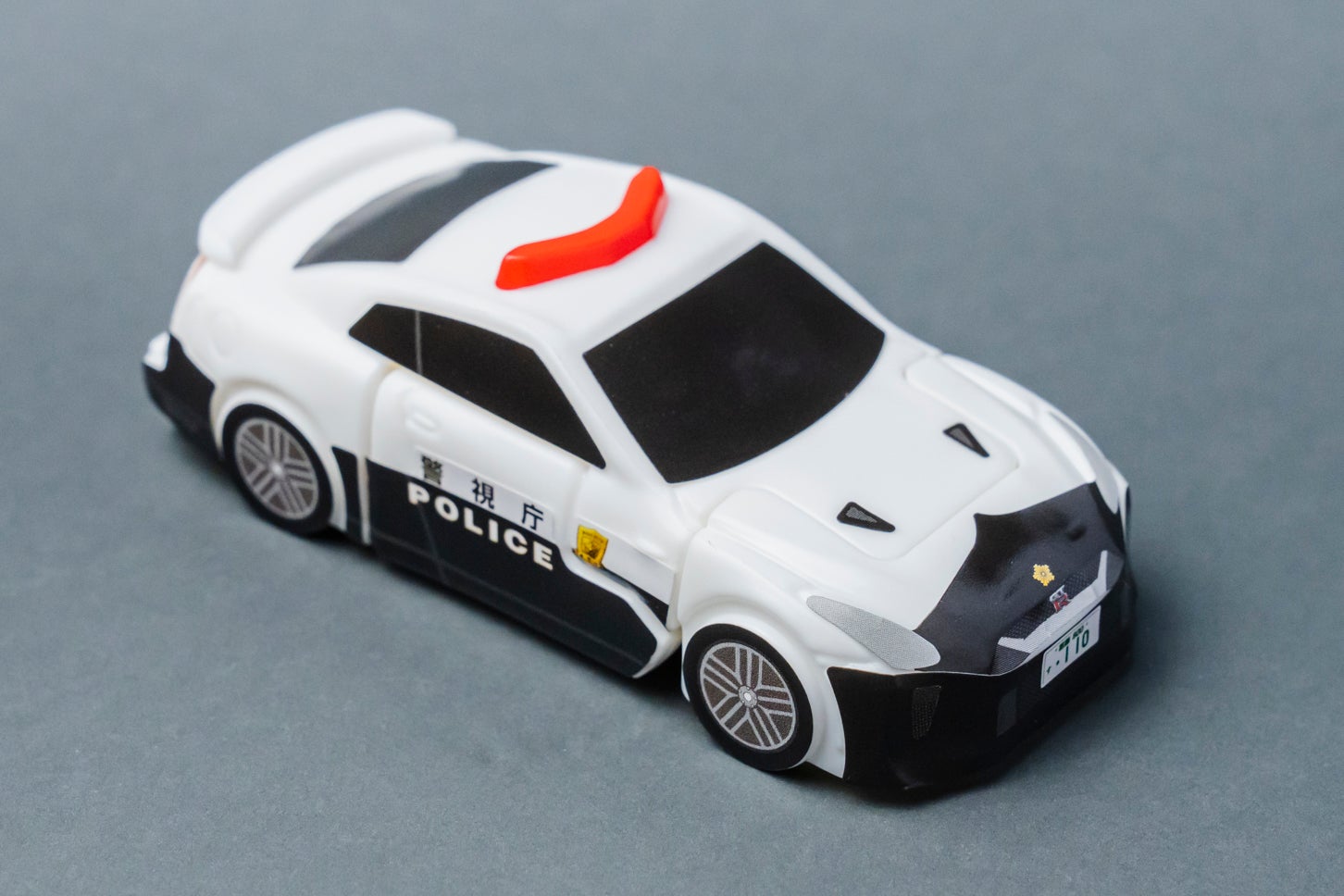 ハッピーセット「特装合体ロボ ジョブレイバー」ポリスブレイバー 日産・NISSAN GT-R パトロールカー。