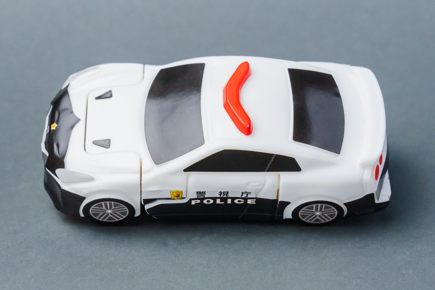 ハッピーセット「特装合体ロボ ジョブレイバー」ポリスブレイバー 日産・NISSAN GT-R パトロールカー。