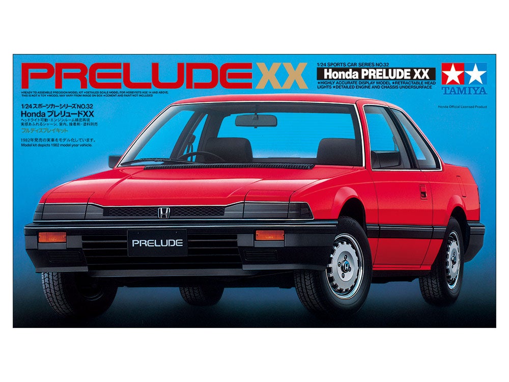 「1/24 Honda プレリュード XX」のパッケージ