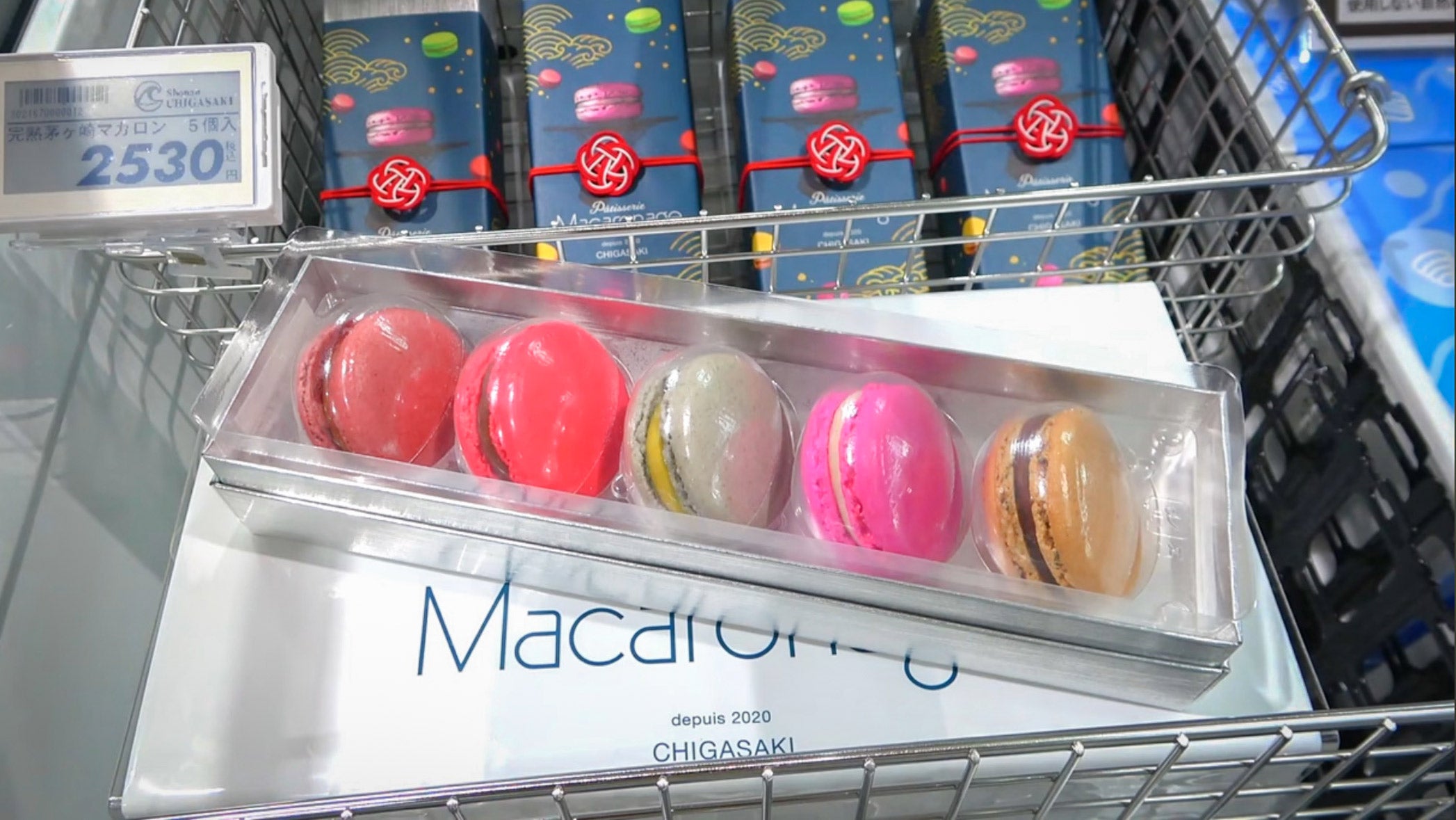 Choice! Chigasaki認定品のひとつである「完熟茅ヶ崎マカロン」です。