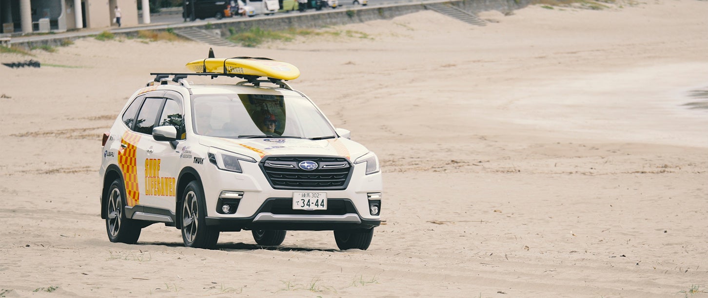 SUBARU ライフセーバーカー