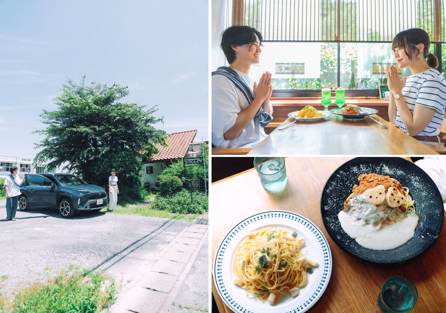 緑に囲まれたオレンジの屋根が目印の「珈琲 ぽぷら」。昔ながらの喫茶メニューやパスタが豊富。黒いお皿のパスタが「復刻ミートソース」。