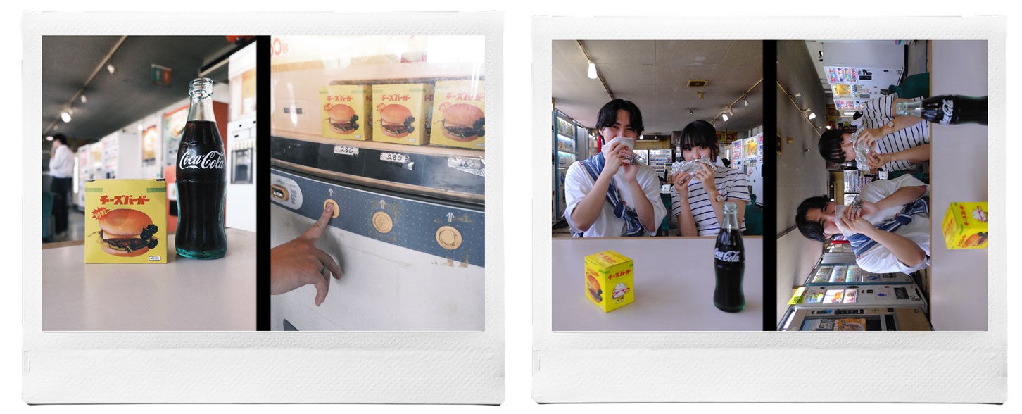 自販機で購入できるチーズバーガーと瓶コーラ。イエローのパッケージが可愛い。左はフィルムシミュレーション「クラシックネガ」を使用して撮影。フィルムらしさを色濃く感じる懐かしい色味に。右は「Velvia／ビビッド」を使用。