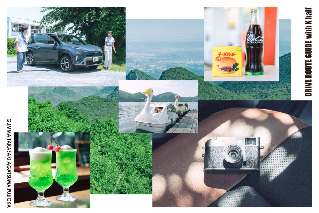 昭和レトロ　フイルム フイルムパトローネキーホルダー〈SUPERIA 400〉 | 拓真館 TAKUSHINKAN