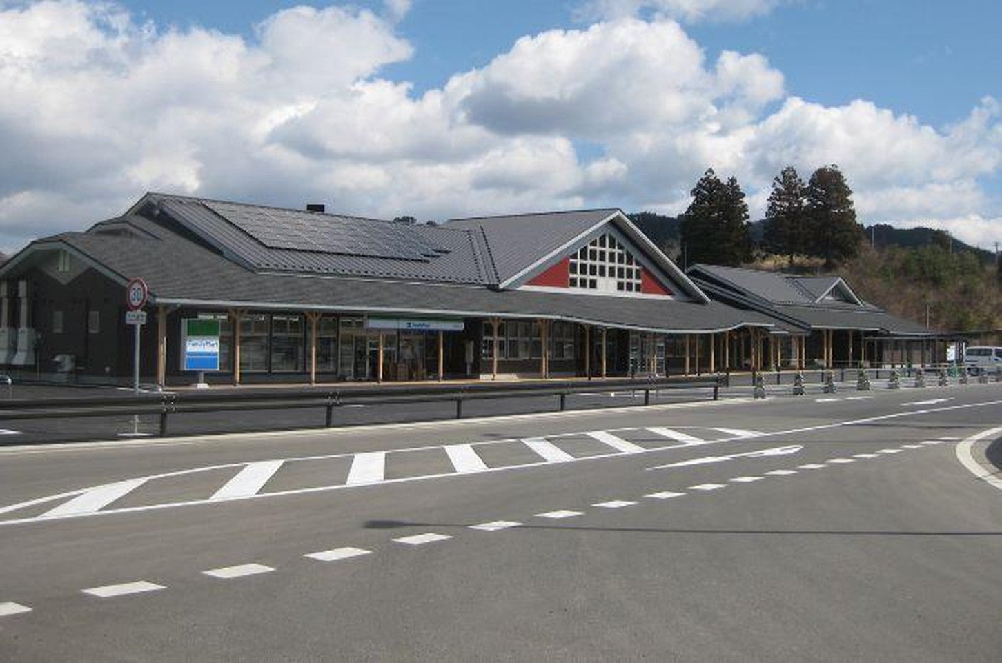 写真提供「道の駅 三滝堂」