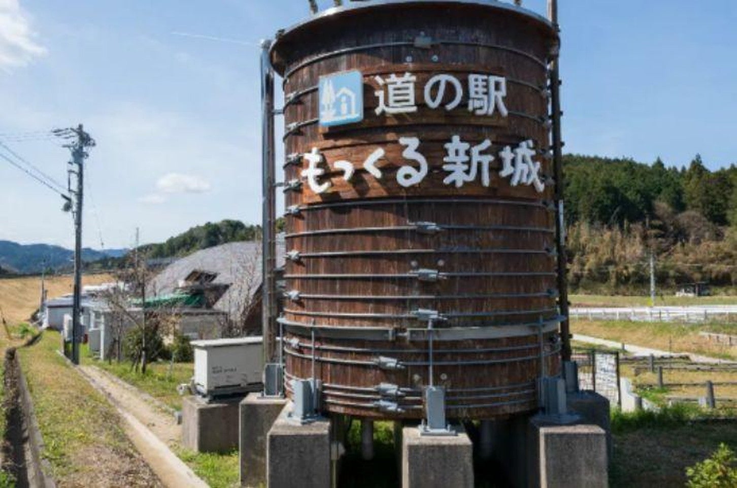 写真提供「道の駅 もっくる新城」