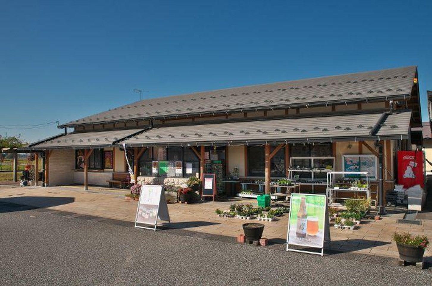 写真提供「道の駅 せせらぎの里こうら」