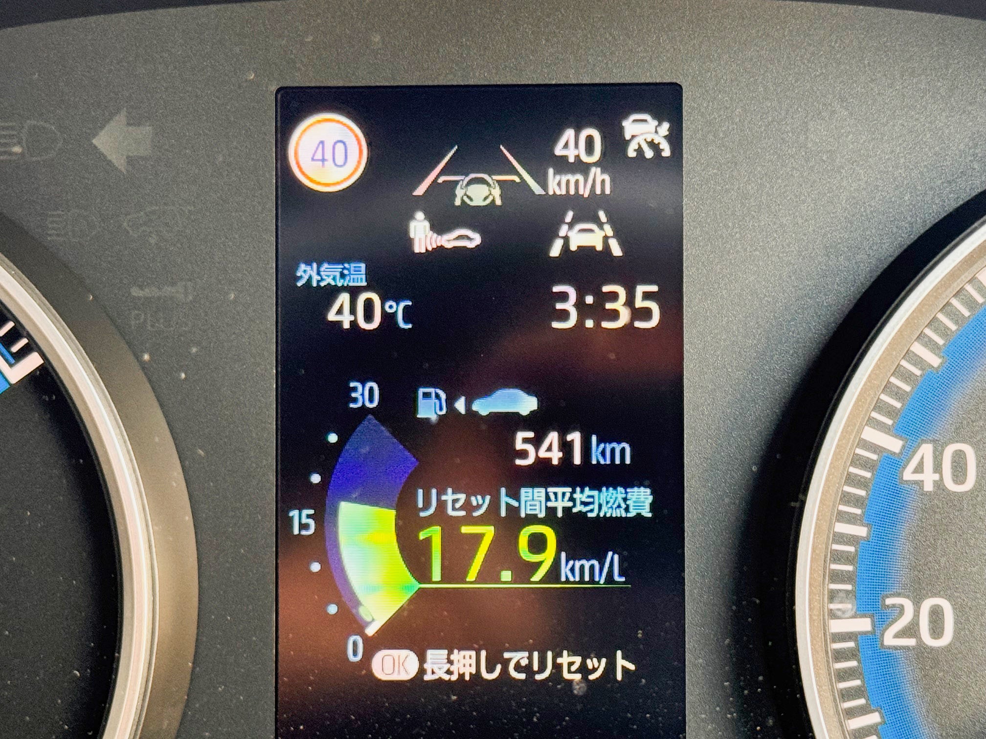 外気温40℃にもなろうものなら、今回紹介した対策の多くを実践して損はないかと。
