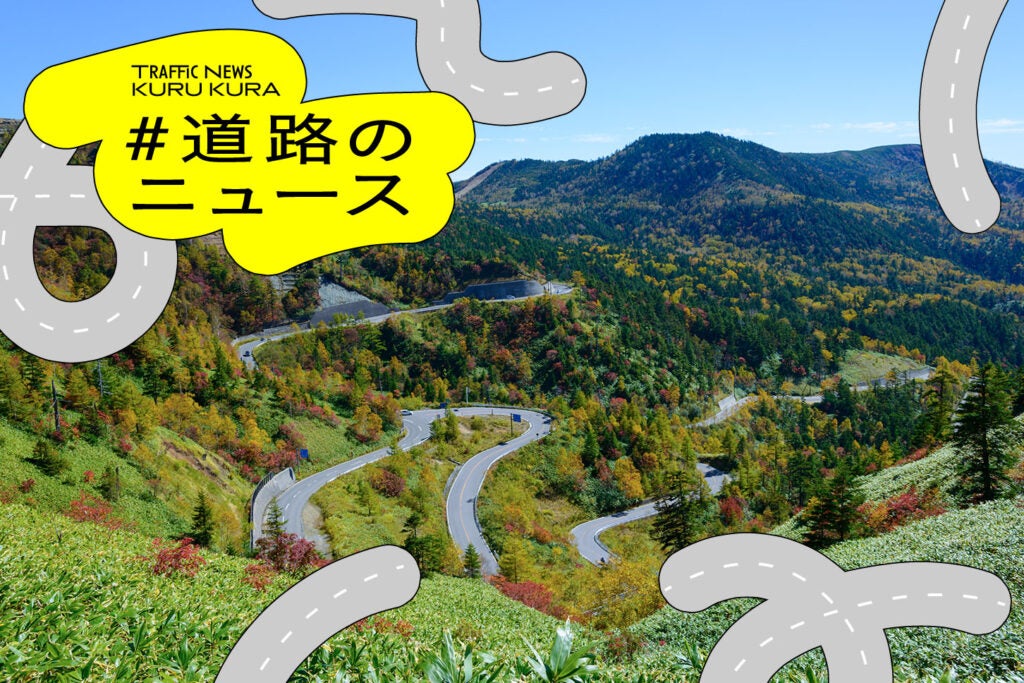 20250804-shigakusatsu-14-