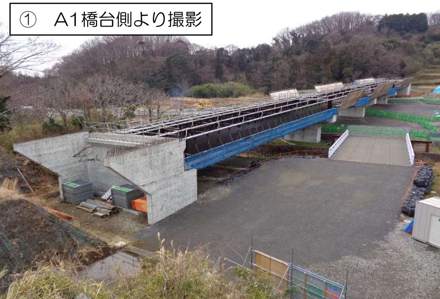 厚木秦野道路 鈴川橋上部工事の様子。