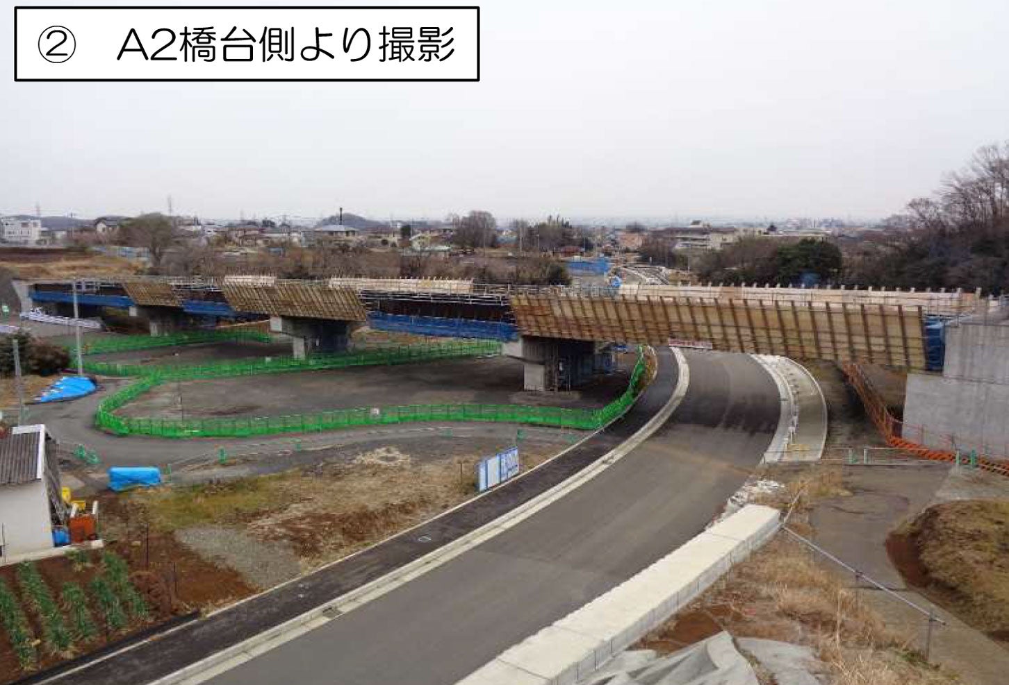 厚木秦野道路 鈴川橋上部工事の様子。
