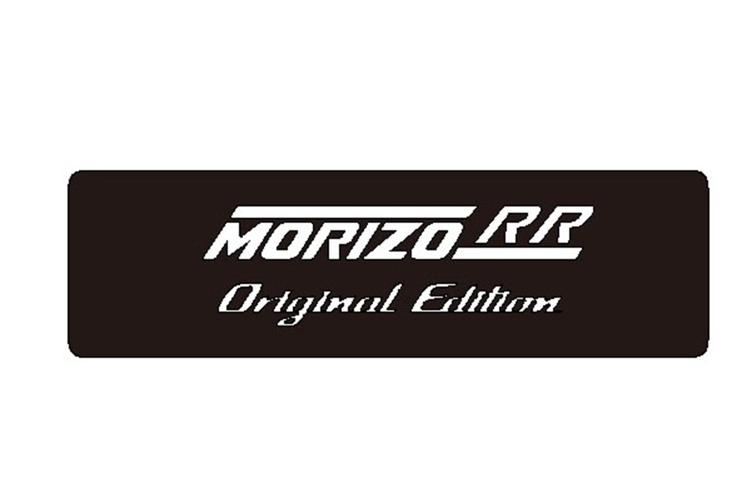 レクサスLBXモリゾウRR “オリジナルエディション“｜Lexus LBX MORIZO RR “Original Edition”