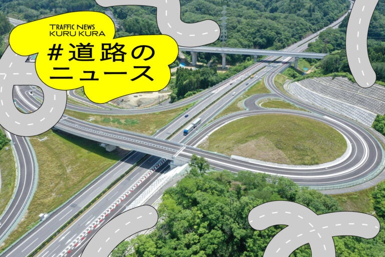 小名浜道路 いわき小名浜IC付近の様子。