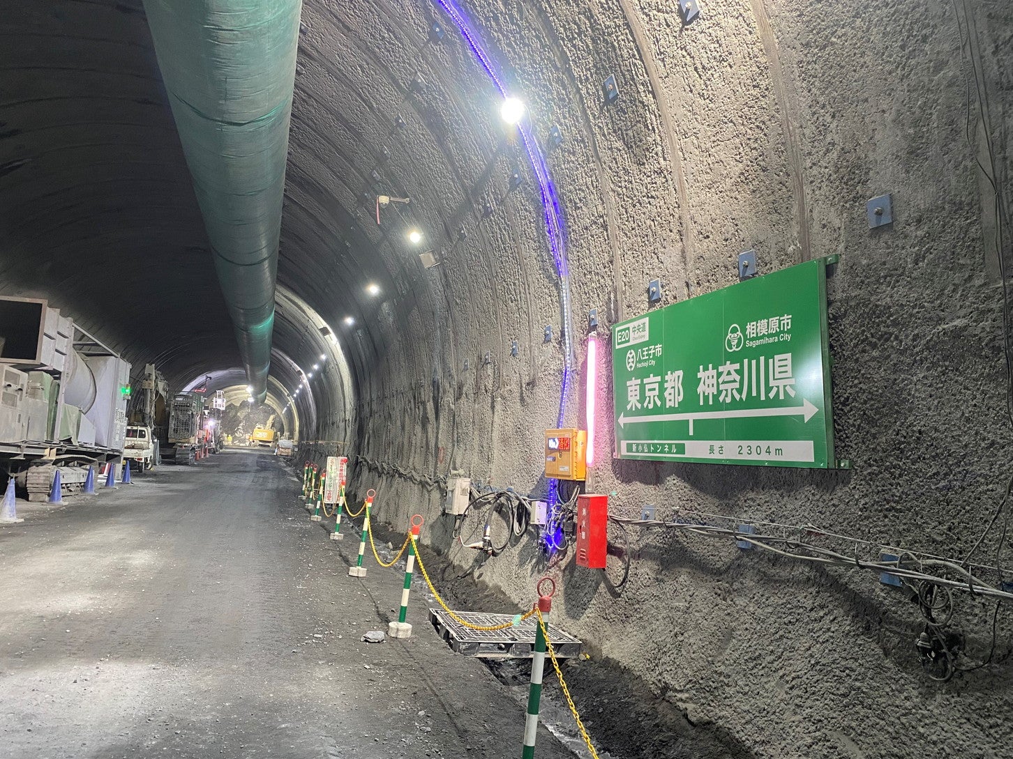新小仏トンネル掘削工事の様子。